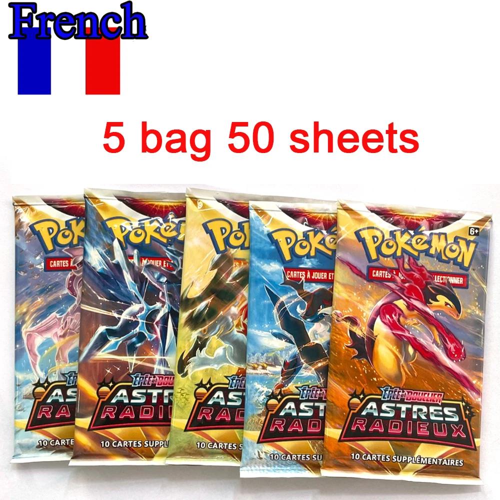42pcs MEGA EVOLUTION Pokemon Cards Battle Playthings Lost Origin Pokemons Box Featuring Pikachu Anime Bank Pokemon Activity Cards Designed for Childre