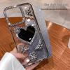 Applicable iPhone 17 Pro Max Glitter Rhinestone Heart Mirror Case - Compatible with iPhone 16/15, Glitter Protective Cover