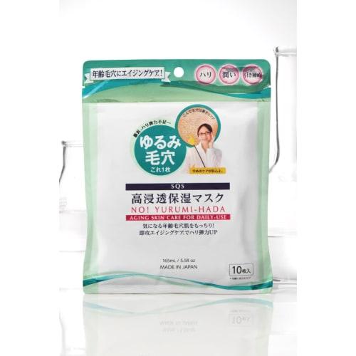SQS High Penetration Moisturizing Mask Pore Fast Acting Serum Aging Care Thick Sheet Made In Japan Face Mask 10 Pieces