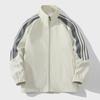 Men's Casual Two-Piece Sports Suit - New Spring/Autumn Styles, Youthful Fashion Trend, Stand-Up Collar, Loose Fit.