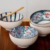 Kanda Qingyun Blue Ceramic Rice Bowl Set with Chopsticks