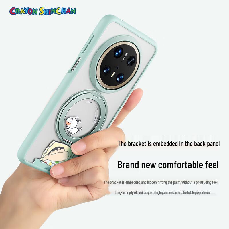 

ROCK Crayon Shin-chan Rotating Stand Phone Case for Huawei P70/Mate 70 Pro