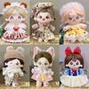 20cm Cotton Doll Clothes Cute Dress Lolita Vintage Doll Clothes for Plush Doll Idol Dolls For Cotton Stuffed Dolls  Accessories