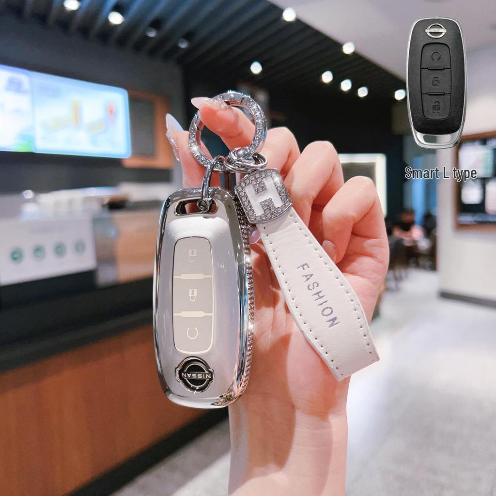 Nissan 14th Gen Key Case: Sylphy, Teana, Qashqai, X-Trail, Kicks, Murano Button Cover
