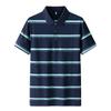Summer New Casual Versatile Leading T-shirt Trend T-shirt Quick Drying