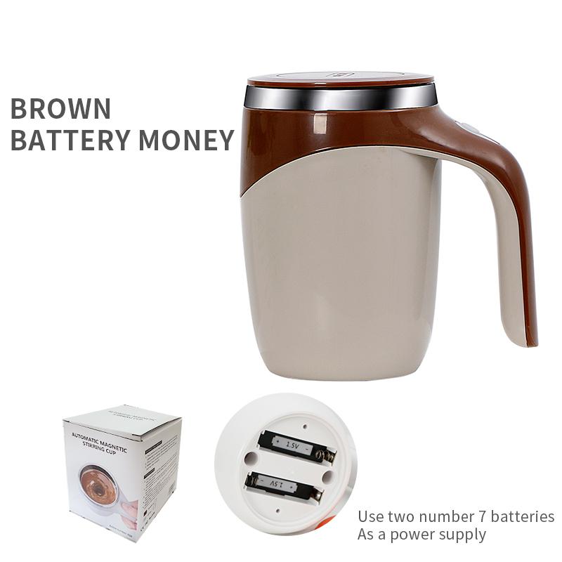 

Electric mixing cup can stir coffee beverage granules, suitable for 2 AAA batteries коричневий