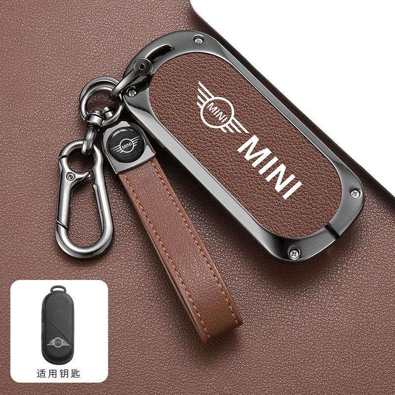 NDQB9 Zinc Alloy Car Key Case Cover Shell Fob for Bmw Mini Countryman Cooper One 2023 2024 Remote Accessories Holder Shell Keychain