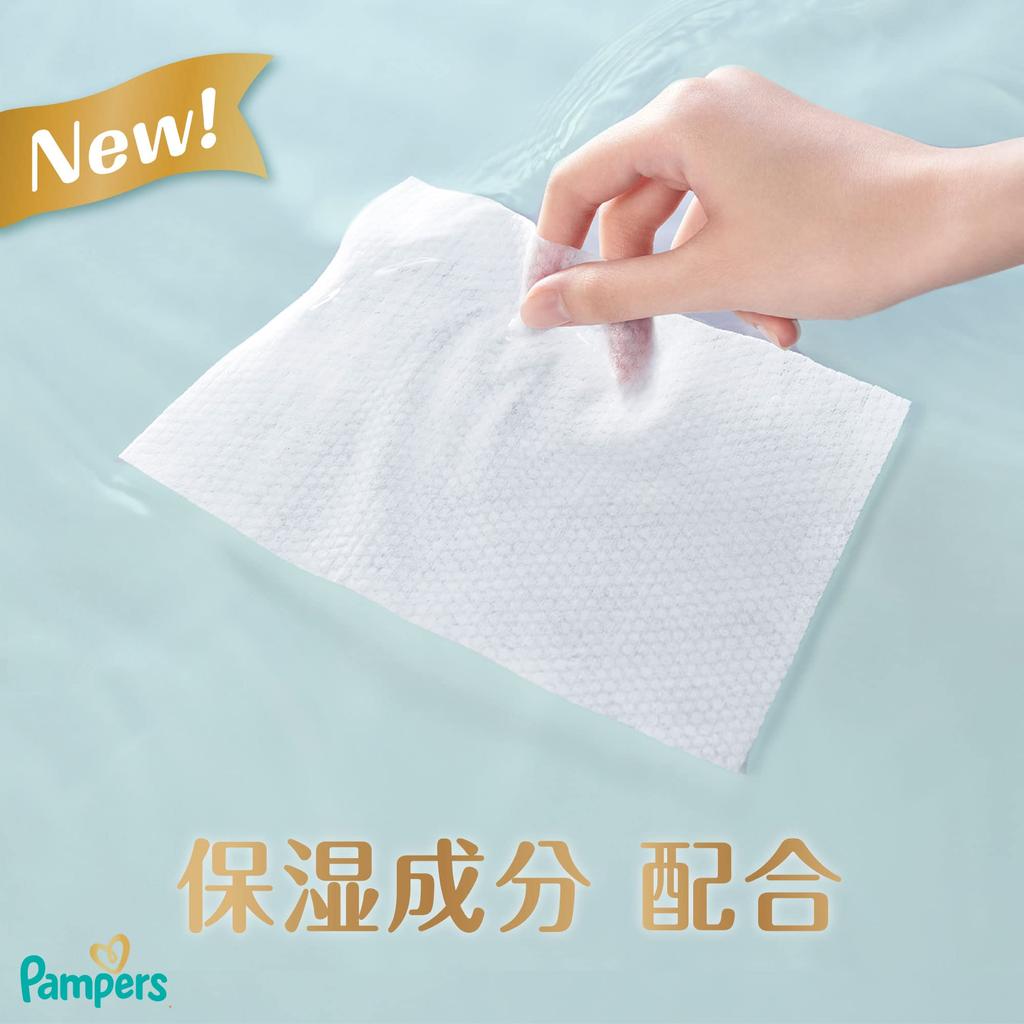Pampers Baby Wipes for the Skin 896 Sheets Sheets X 16 (56 Packs) [case Item]