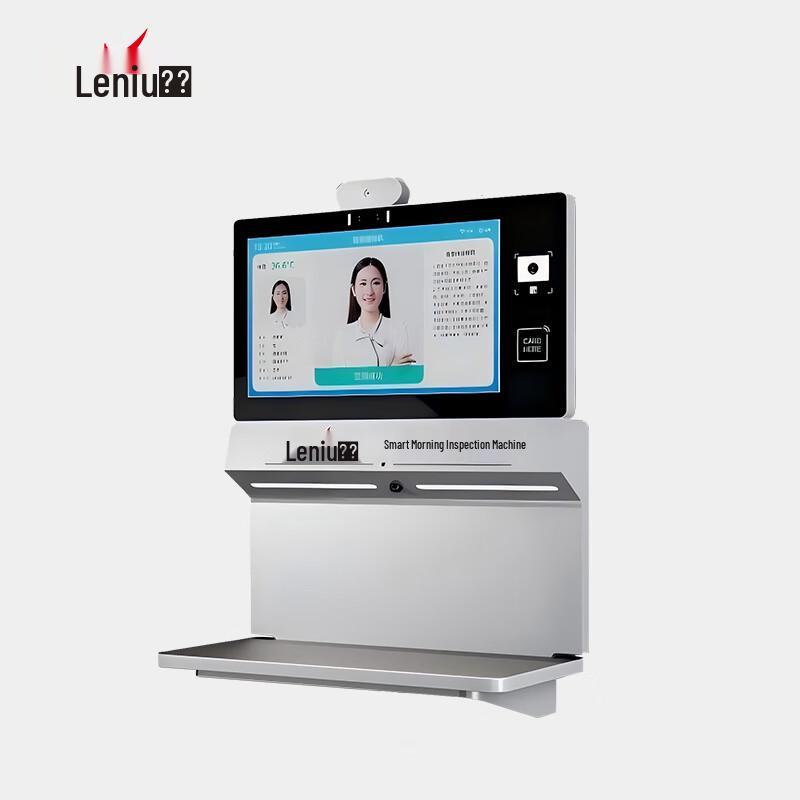 

Leniu Smart Canteen Staff Health & Safety Terminal CN plug (adapter included)