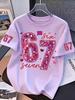 Girls' T-shirt,exclusive for Valentine's Day, with sequins,number 67,summer round-neck T-shirt for outdoors, kids' clothing