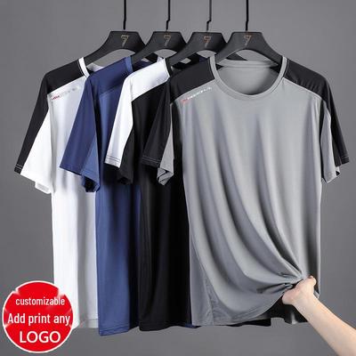 Men's Ice Silk Quick-Dry Short Sleeve for Running - Summer New Style, Loose Fit, Plus Size, Round Neck
