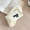 Hot Sale Autumn Winter Korean Letter Sports Crew Socks Cotton Breathable Fashion Men Women Hip Pop Street Socks Thickened Terry