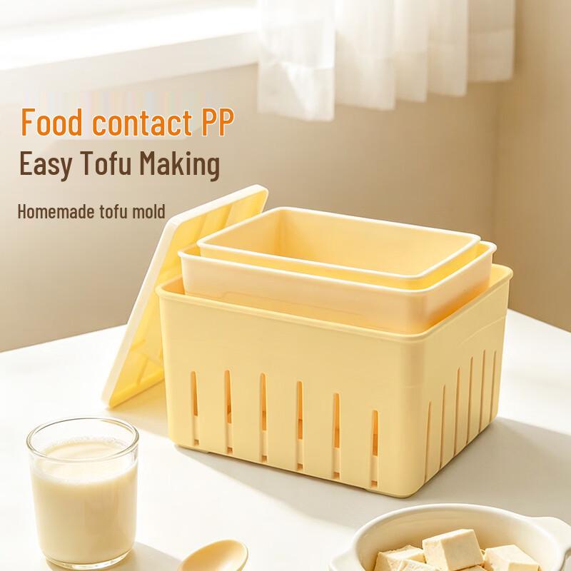 Magic Kitchen Home Tofu Maker Box