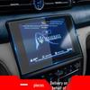 Maserati Quattroporte, Ghibli, Levante Navigation Console Protective Tempered Film (Set of 24)
