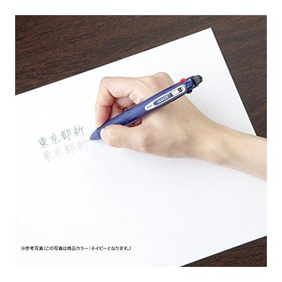ZEBRA Multifunctional Pen 2 Colors + Sharp Sarasa 2 + SB Snow White SJ2-SW