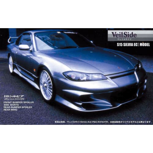 Fujimi Model 1/24 Inch-Up Series No. 126 Veilside Silvia S15 EC-I Model Plastic Model ID126