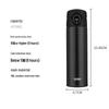 Thermos Smart Digital Display 316L Stainless Steel Insulated Bottle