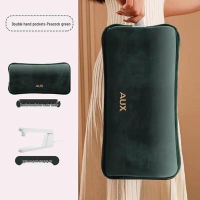 Aux Rechargeable Hot Water Bottle