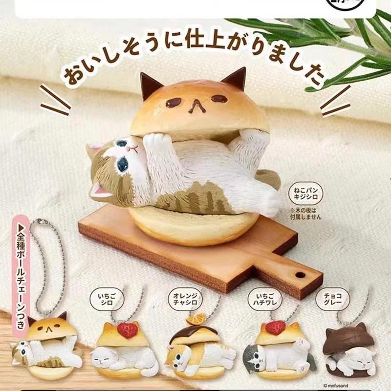 Mofusand Cats Figures Maritozzo Cat Action Figure Gashapon Sandwich Bread Q Version Kawaii Gifts Model Toy for Kids