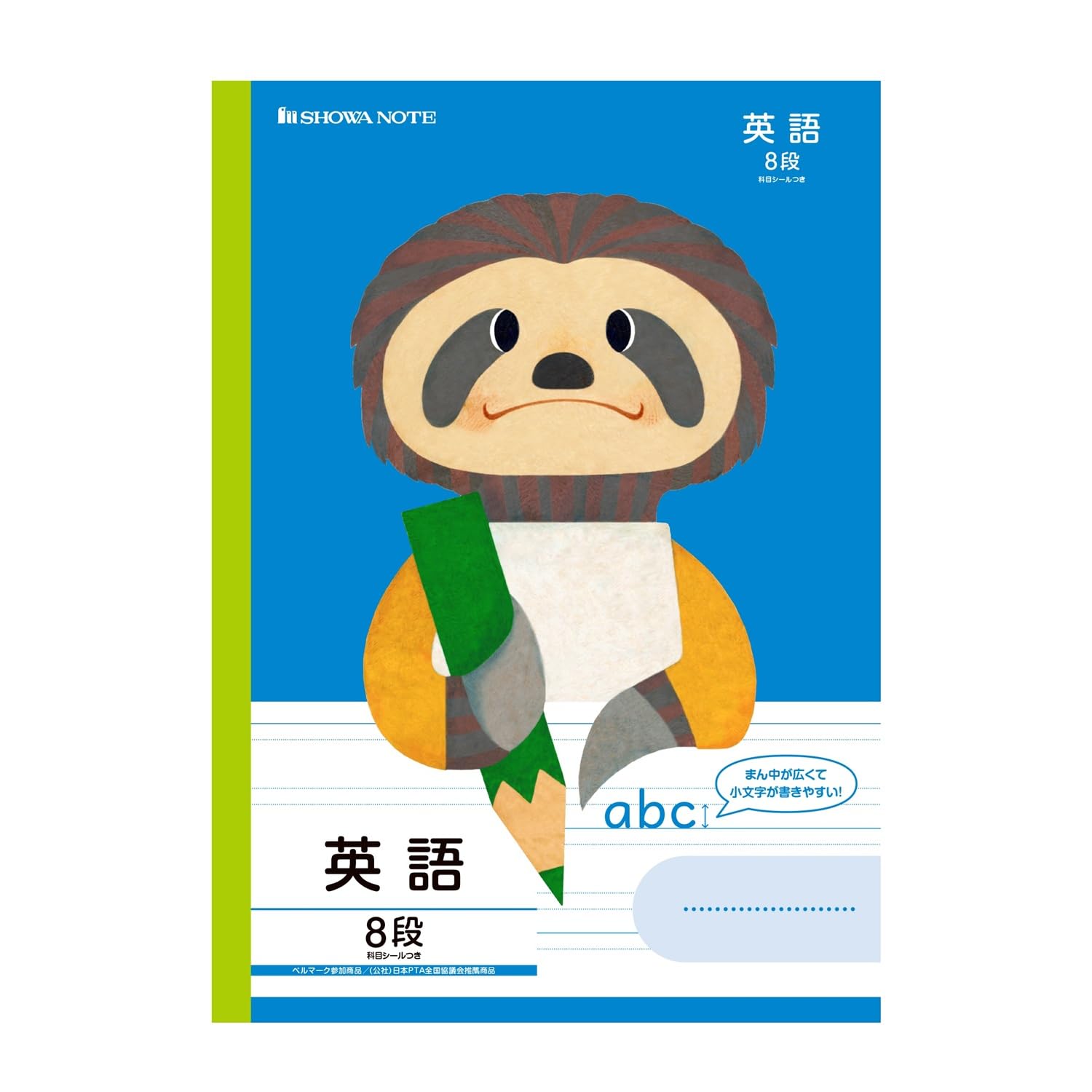 

Showa Notebook Learning Animal Series Study 8 Notebook, English, Lines, Semi-B5 Size, 5-Pack, Blue, 0560030825 синий