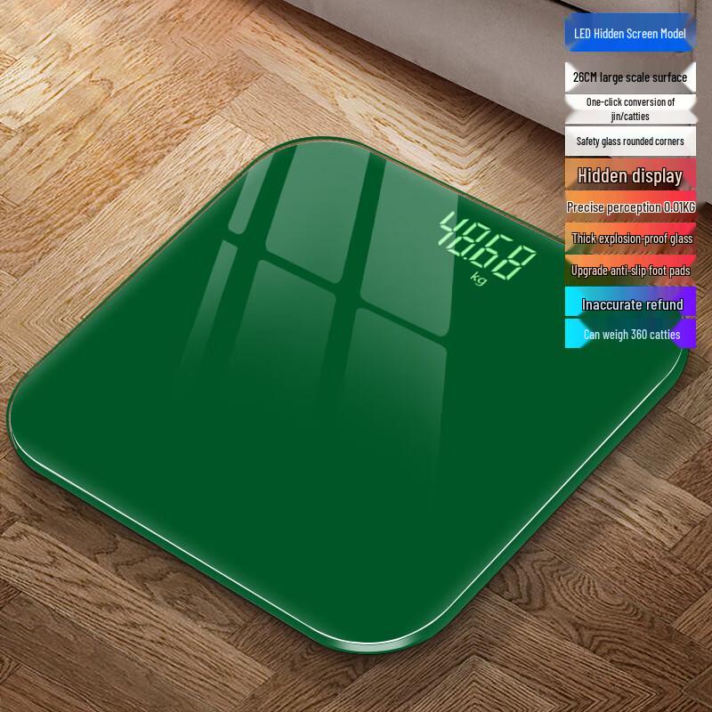 Jinmiao Smart Hidden LED Body Fat Scale (CN Version)