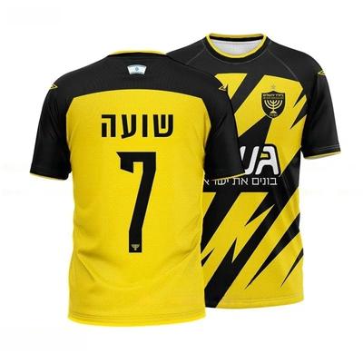 T-shirt Sportiva Stampata 3D da Uomo Estiva Traspirante a Maniche Corte Larga Casual Top per Sport di Squadra all'Aperto