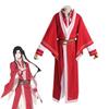 Officials Blessing Heaven Ghost King Hua Cheng Cosplay Costume Set Props Party