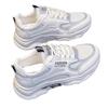 Frühling und Herbst Neue Mesh Casual Sneaker Daddy Schuhe Leicht und Atmungsaktiv Mode Weiche Sohlen Leicht und Bequem Damenschuhe