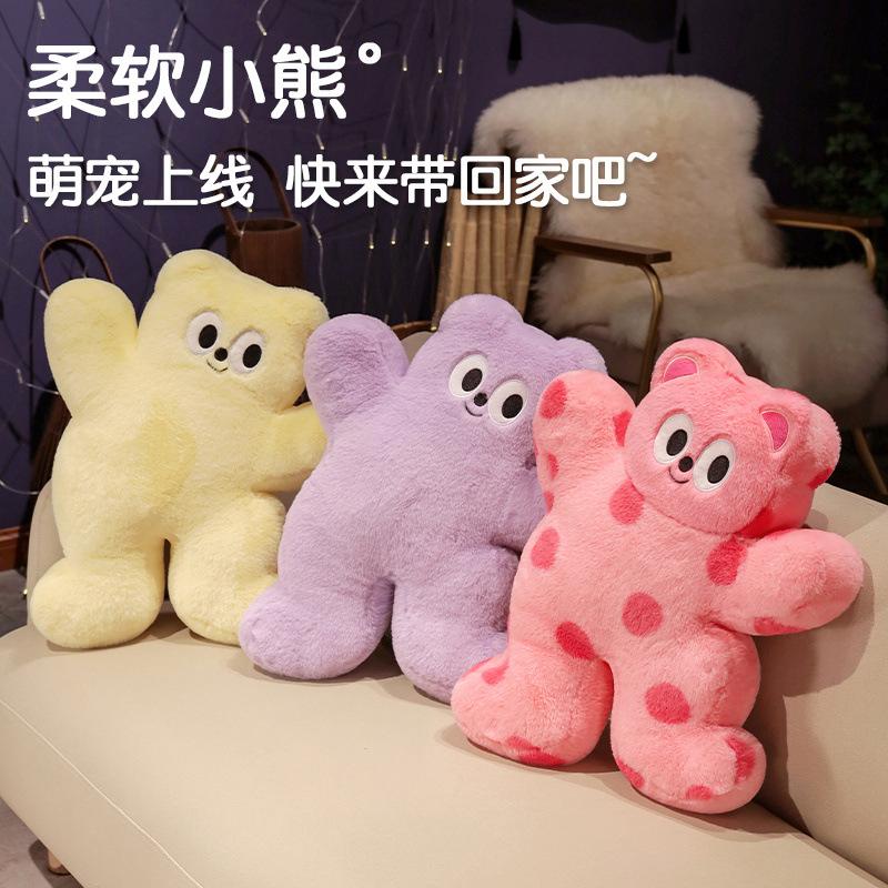 Polka Dot Bear Plush Doll Throw Pillow Biscuit Bear Rag Doll Plush Doll Toy Girl Dopamine Gift