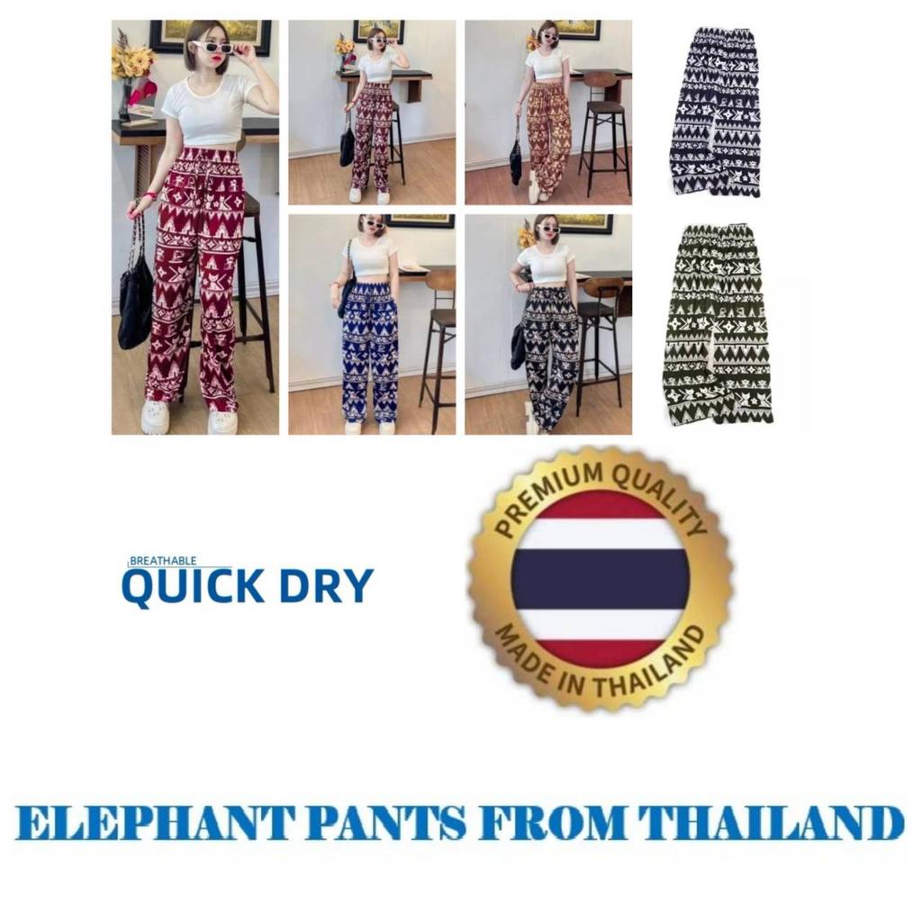 Cat Pants Adjustable Elastic High Waistband Strap Sexy Unisex Man Women Print Thailand Casual Streetwear Beach Bohemian Retro Vintage