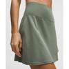 Lululemon Align  High Rise Skirt  Long Willow Leaf