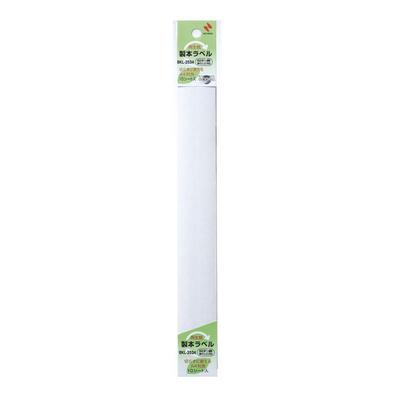 Nichiban Binding Tape, Binding Label, A4 Size, 35mm, Seal Mark, BKL-3534