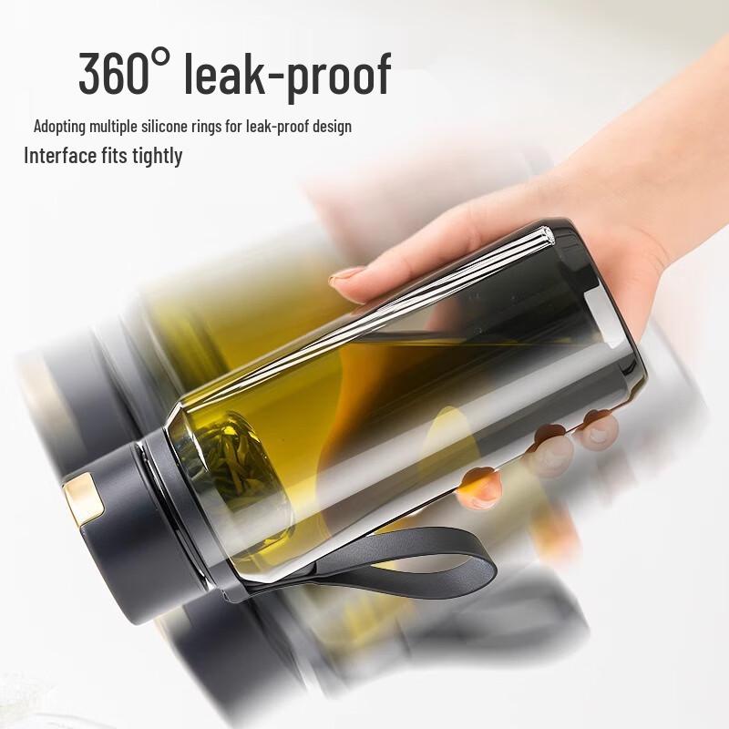 Shangqi Portable Tea Infuser Sports Bottle