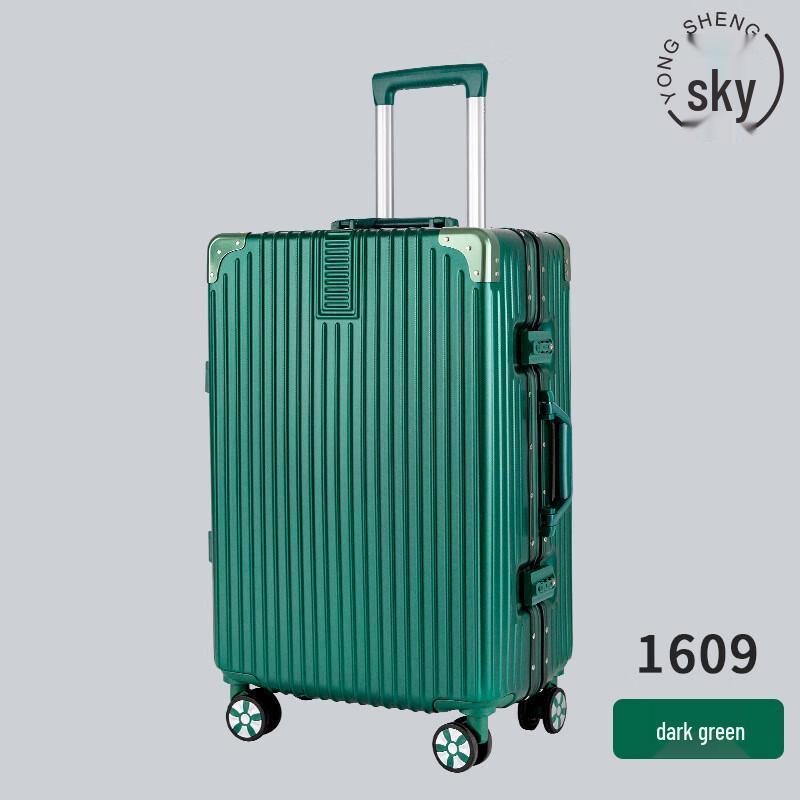 Lidou Silent Multi-functional Luggage 20 inch