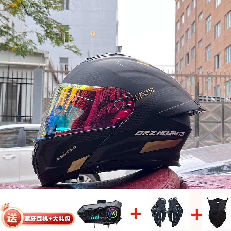 Full Face Motorcycle Helmet With Dual Visor Flip-Up Design Bluetooth Compatible All Season Touring Rally ABS Certified
