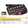 Suekage Tools Socket Wrench Set PA3013 Set Pro-Auto 3/8" 13-Piece