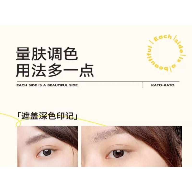 KATO-KATO - Drei kleine Käse-Concealer