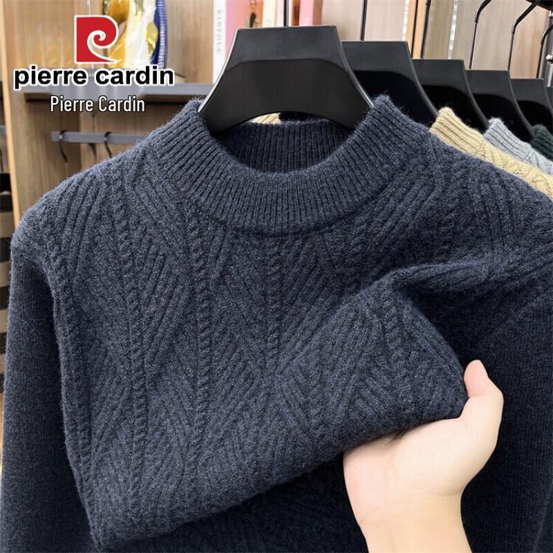 Pierre Cardin Men's Thickened Crew Neck Knit Sweater