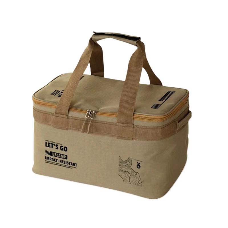 

22L Outdoor Camping Storage Bag Large Capacity Picnic Kitchenware Stove Field Equipment Foldable Storage Bag Oxford Cloth хакі