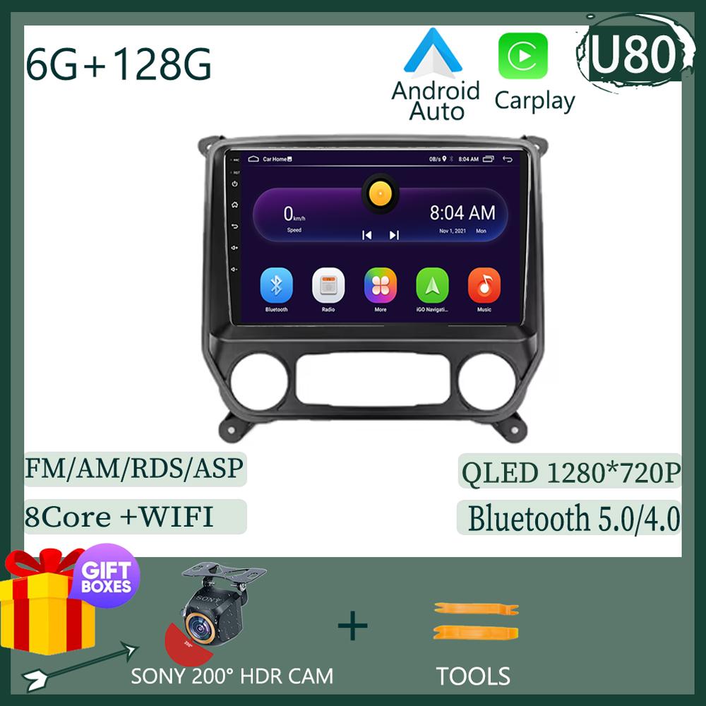 For Chevrolet Silverado 3 GMTK2 2014 -2018 Android Navigation GPS Auto Radio Screen Car Radio Audio HDR Cam WIFI QLED 5G Stereo