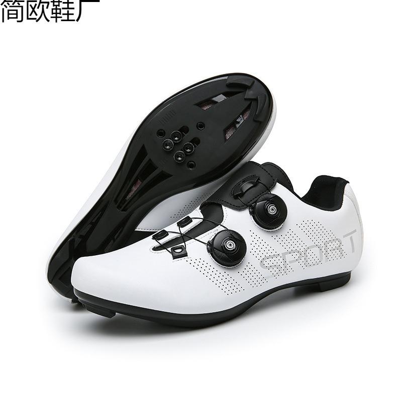 Men's and Women's Cycling Shoes Road Bike Lock Shoes Men's and Women's Summer New Mountain Bike Lock Shoes Hard Bottom Dynamic Non-lock