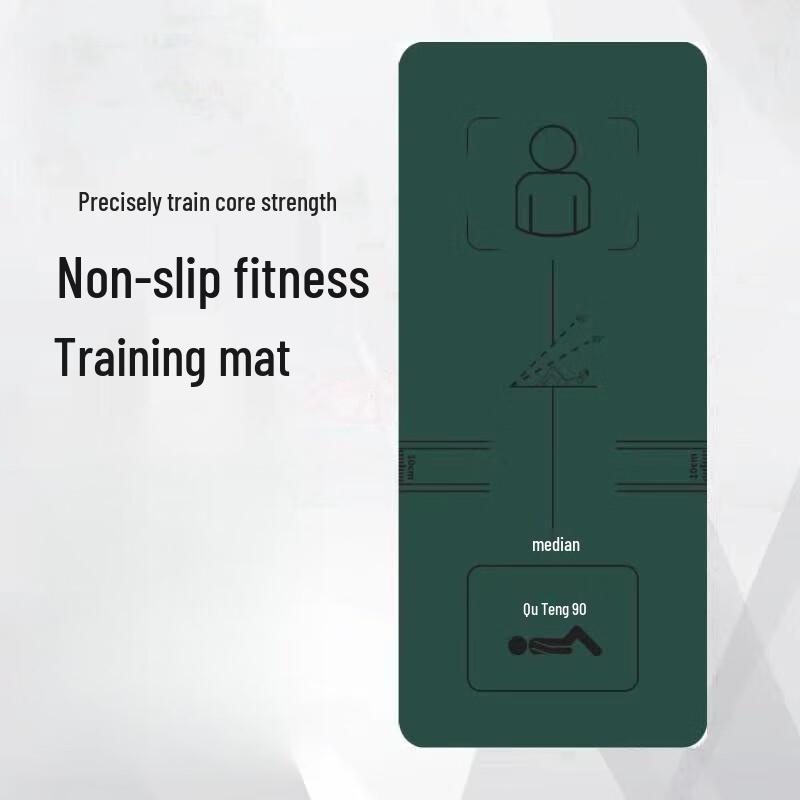 WEZHO Sit-up Training Mat