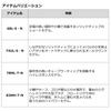 DAIWA GEKKABIJIN MX N 74UL-S N black