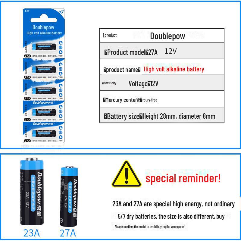 12V Dual Flash Trigger Rolling Doorbell Battery - 27A Mercury-Free, Eco-Friendly, Anti-Theft Garage Remote Control
