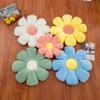 Small Daisy Cushion Flower Pillow Chair Cushion Office Sitting for A Long Time Tatami Car with Butt Cushion Pillow Thickened