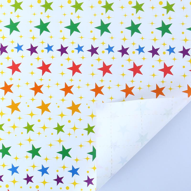 Geometric Pattern Gift Wrapping Paper for Children's Day & Birthdays