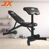 JUNXIA JX-720 Multifunctional Weight Bench