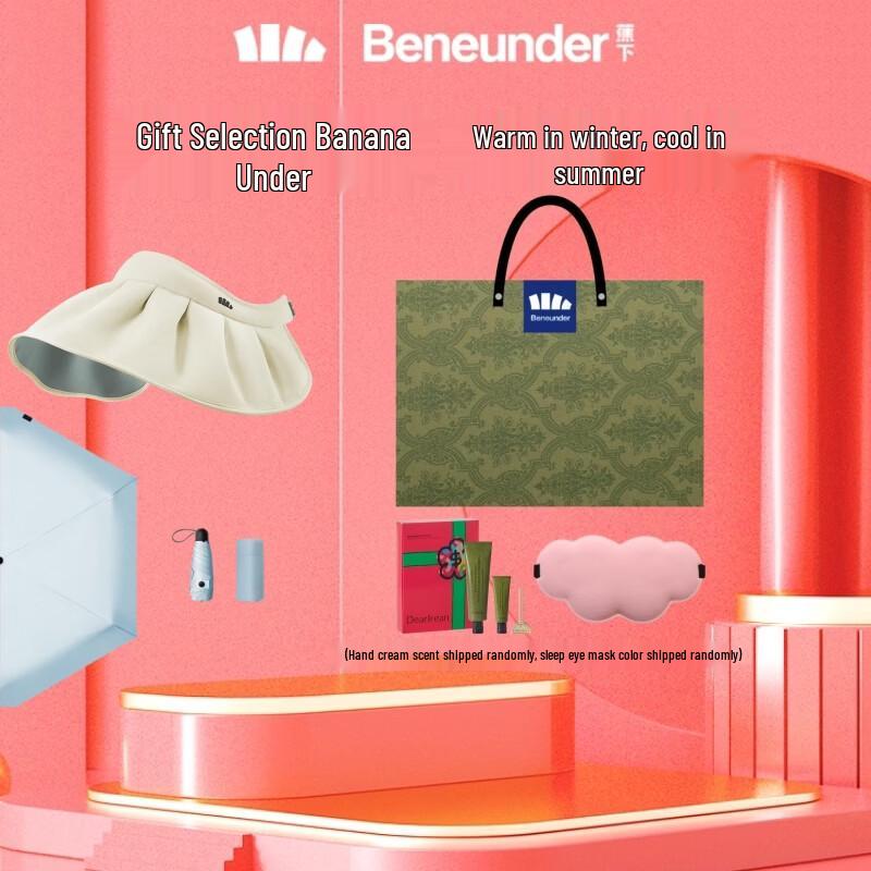 Beneath Five-fold Sun Protection Umbrella & Seashell Hat Gift Set