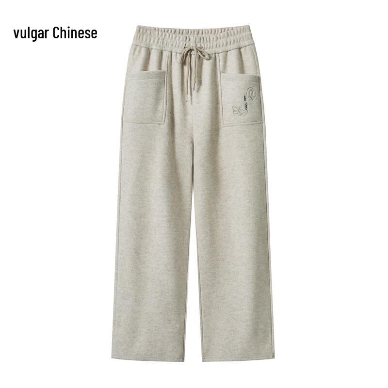 

Women s Autumn/Winter Woolen Straight-Leg Pants 3XL