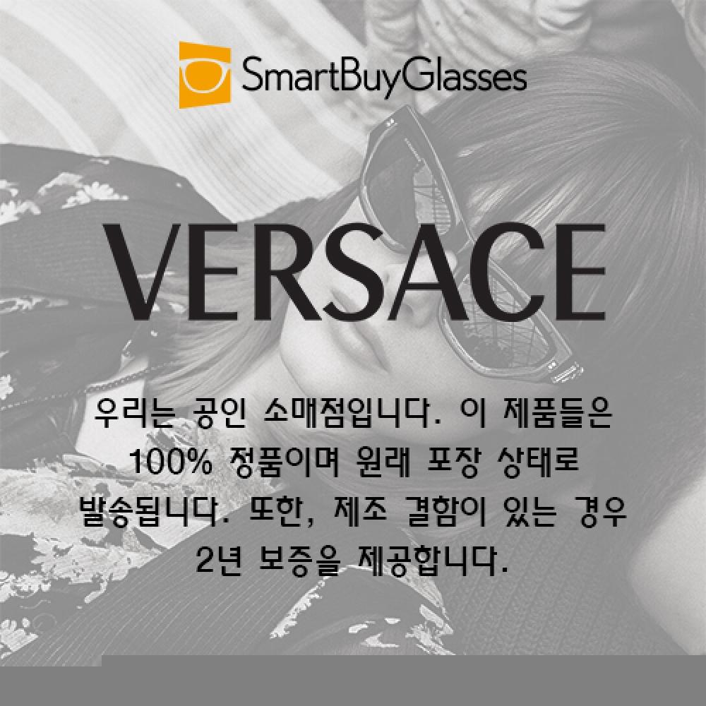 Versace Ve3303 593 Men Eyeglasses